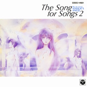 The Song for Songs 2