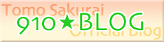 櫻井智 公式ブログ