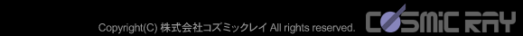 COSMICRAY