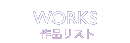 Works